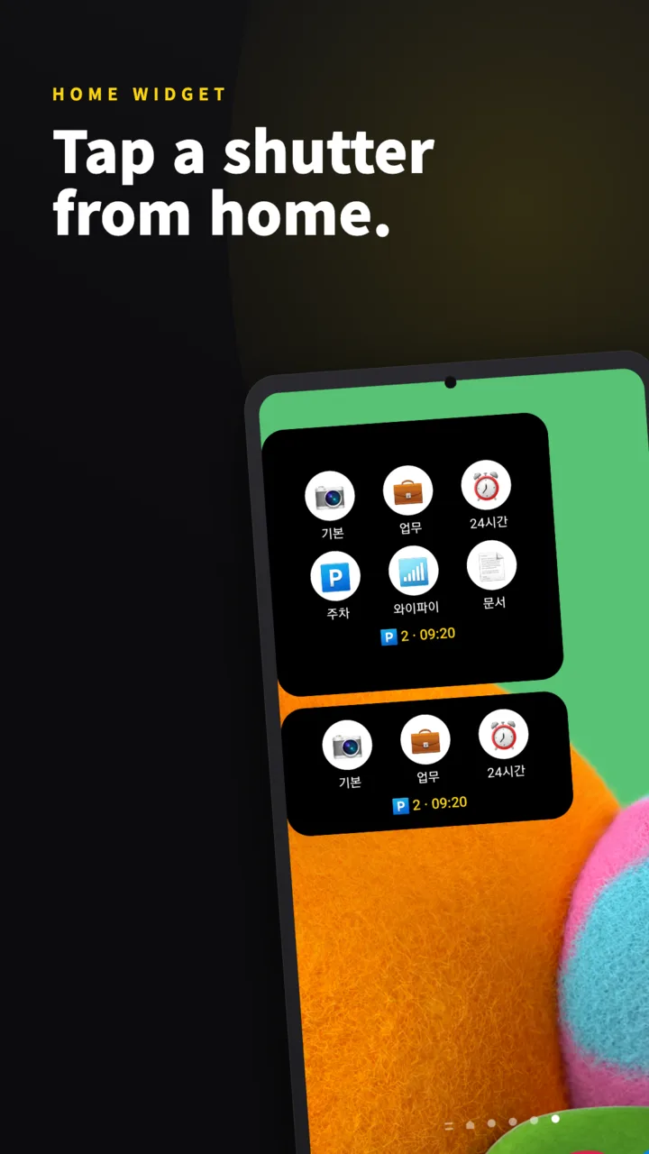 SideCam widget on the home screen — shutter buttons and parking info