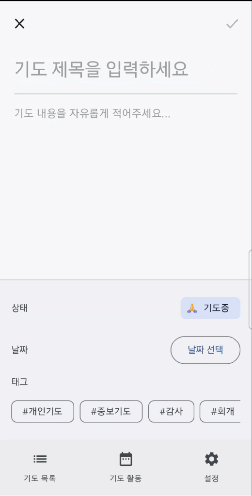 화면 2